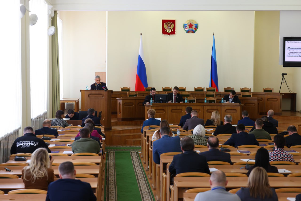 Депутатский корпус ознакомился с итогами деятельности МВД по ЛНР за прошедший год
