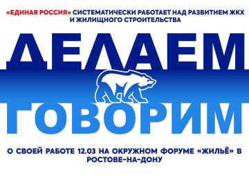 ������ �������: 12 ����� � �������-��-���� �������� ������� �������� �������-����������� �����, �������������� ������� ������ ������