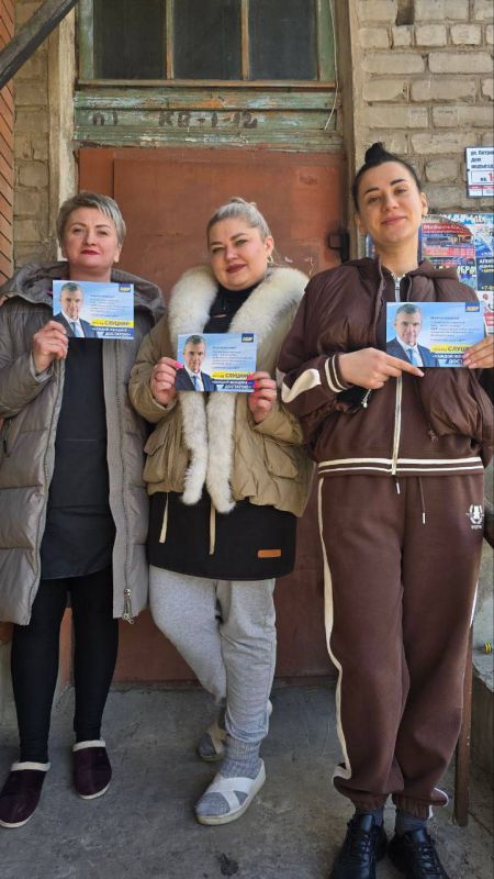 Весенние поздравления от ЛДПР Весенние поздравления от ЛДПР