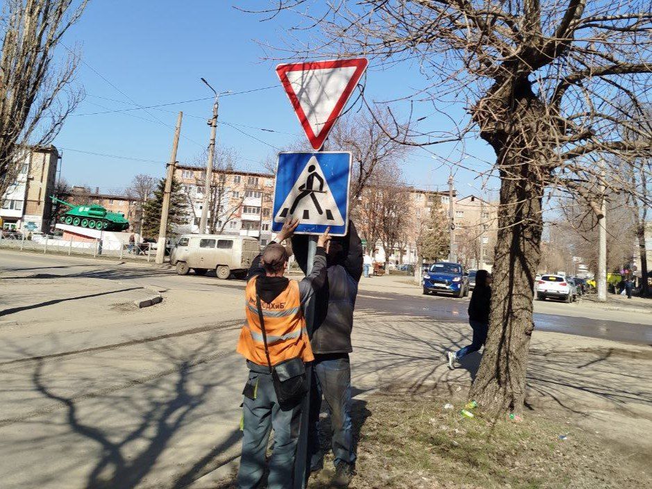 Коммунальными службами проведены работы на территории города Коммунальными службами проведены работы на территории города