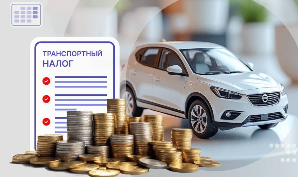 Межрайонная ИФНС России №7 по Луганской Народной Республике напоминает о сервисе «Личный кабинет налогоплательщика» Межрайонная ИФНС России №7 по Луганской Народной Республике напоминает о сервисе «Личный кабинет налогоплательщика»