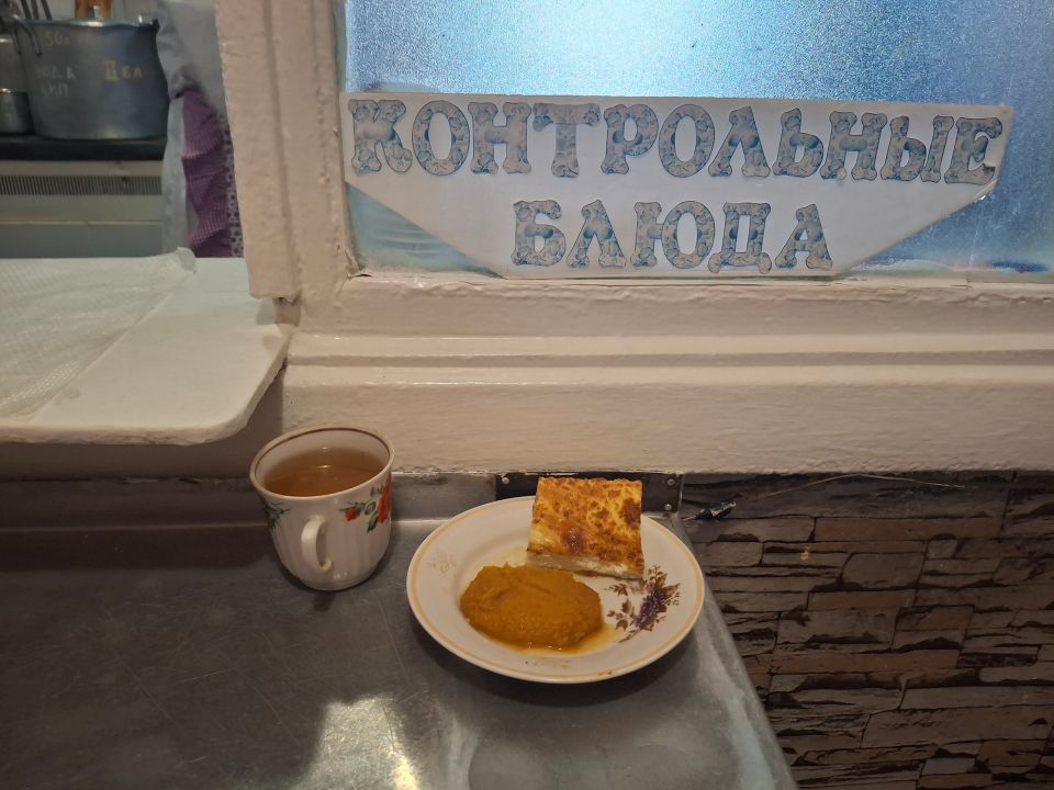 В Ровеньковском ясли-саду «Журавушка» прошел открытый диалог с родителями и специалистами территориального управления образования на тему: «Завтрак под контролем» В Ровеньковском ясли-саду «Журавушка» прошел открытый диалог с родителями и специалистами территориального управления образования на тему: «Завтрак под контролем»