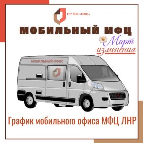 �� 12 ����� � ������ ���������� ����� ��� ��������� ���������