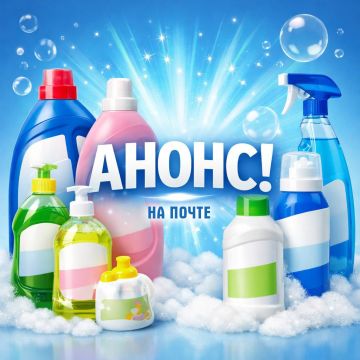 ��������� �������!. ���������� ��� ������������ � ��������� ������� �����, ������������ � ������� �� ���� �������� ���������! �� ������ ���������� ������� ����������� ������������ ������� ��� ������ � ����� �� ������ �����...