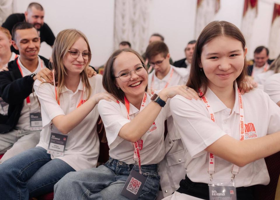 Открыта регистрация на конкурс наставников «Быть, а не казаться» Открыта регистрация на конкурс наставников «Быть, а не казаться»