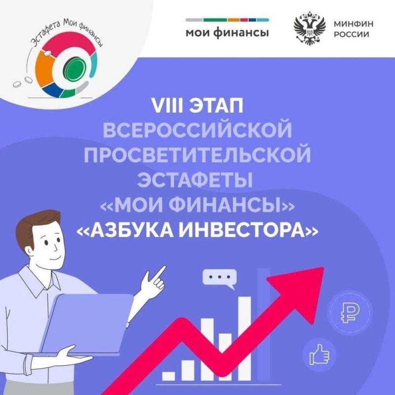 Ребят из ЛНР приглашают принять участие во Всероссийском конкурсе видеоэссе «Мечты о будущем» Ребят из ЛНР приглашают принять участие во Всероссийском конкурсе видеоэссе «Мечты о будущем»