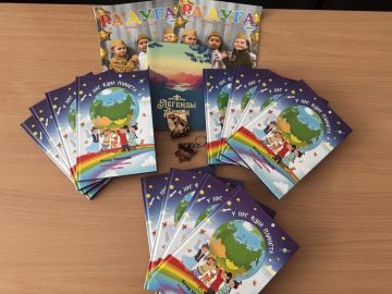 ������������� �������������� ������ �������� ������� � �����