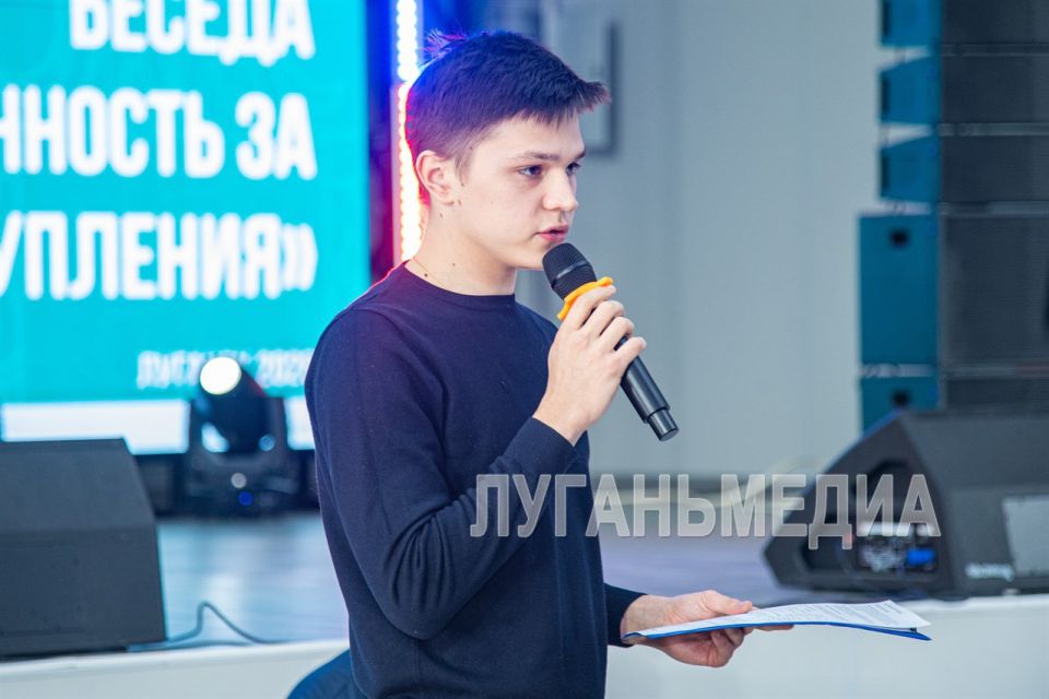 Для луганских школьников проведена лекция «Ответственность за ИТТ-преступления» Для луганских школьников проведена лекция «Ответственность за ИТТ-преступления»