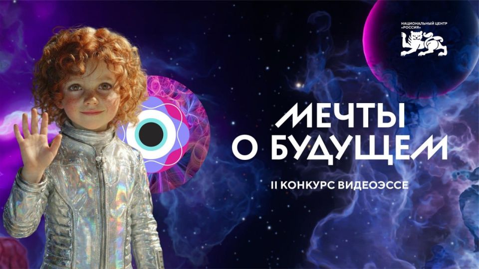 Правительство России сохраняет и развивает меры поддержки для обеспечения фермеров современной и доступной отечественной техникой Правительство России сохраняет и развивает меры поддержки для обеспечения фермеров современной и доступной отечественной техникой