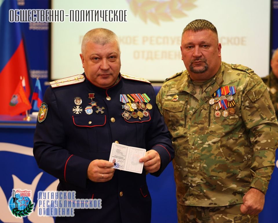 25 февраля Юрий Резанов руководитель Луганского республиканского отделения Всероссийской общественной организации ветеранов «БОЕВОЕ БРАТСТВО», депутат Народного Совета Луганской Народной Республики вручил членские билеты... 25 февраля Юрий Резанов руководитель Луганского республиканского отделения Всероссийской общественной организации ветеранов «БОЕВОЕ БРАТСТВО», депутат Народного Совета Луганской Народной Республики вручил членские билеты...