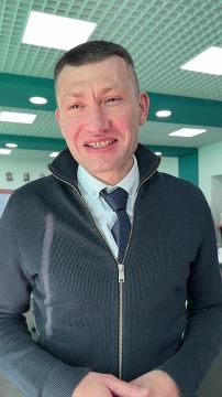 ��������� ����� � ����������!