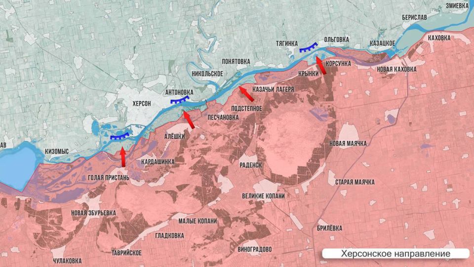 Олег Царёв: Фронтовая сводка 12 марта. На Херсонском участке ВС РФ уничтожили позиции противника в Никольском Олег Царёв: Фронтовая сводка 12 марта. На Херсонском участке ВС РФ уничтожили позиции противника в Никольском