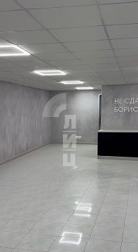 ������ ����� � ���� ������������ ����� ��� ����������� �������������� � ���������-��������������� ���������