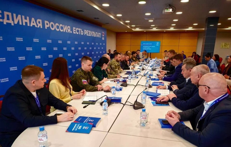 Дарья Лантратова: В рамках форума «Есть результат!» обсудили, как создать комфортную среду для жизни наших защитников Дарья Лантратова: В рамках форума «Есть результат!» обсудили, как создать комфортную среду для жизни наших защитников