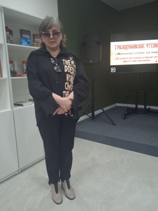 В Перевальской библиотеке прошли "Гризодубовские чтения" В Перевальской библиотеке прошли "Гризодубовские чтения"