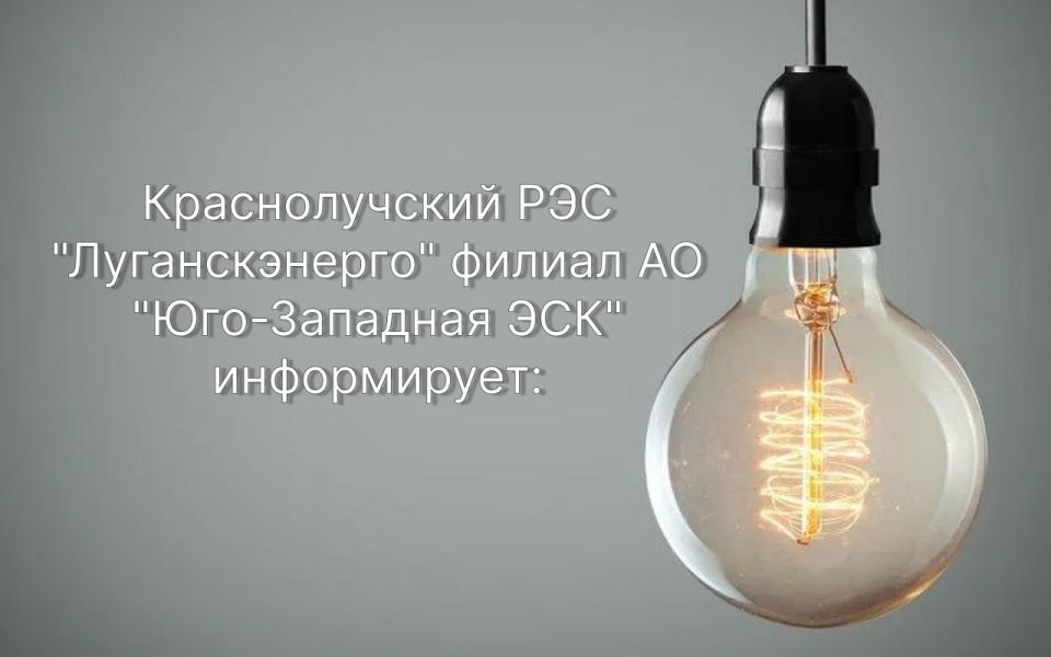 Вниманию опекунов и попечителей! Вниманию опекунов и попечителей!
