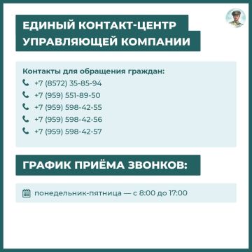 ����� �������-����� ������ ����������� �������� � ���