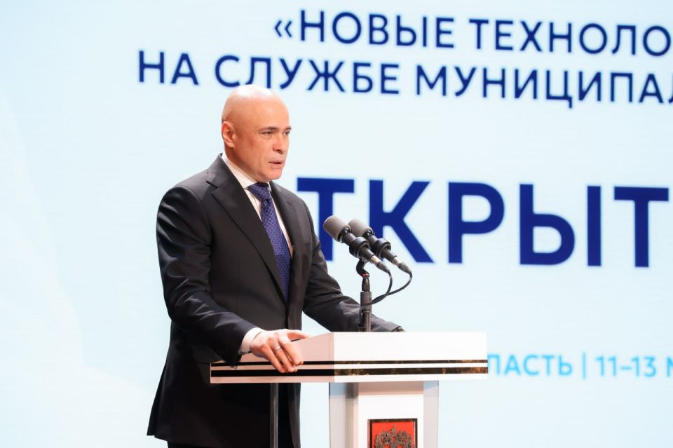 ИИ-трансформация на муниципальной службе: лучшие практики в сфере цифровизации представили на форуме ВАРМСУ ИИ-трансформация на муниципальной службе: лучшие практики в сфере цифровизации представили на форуме ВАРМСУ