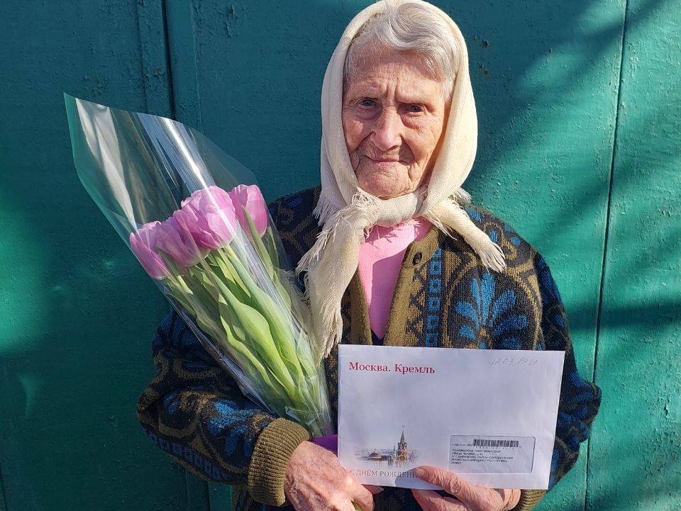 Сегодня в пгт Бирюково отмечают удивительный юбилей — 95 лет исполняется замечательной женщине Пономаревой Нине Ивановне Сегодня в пгт Бирюково отмечают удивительный юбилей — 95 лет исполняется замечательной женщине Пономаревой Нине Ивановне