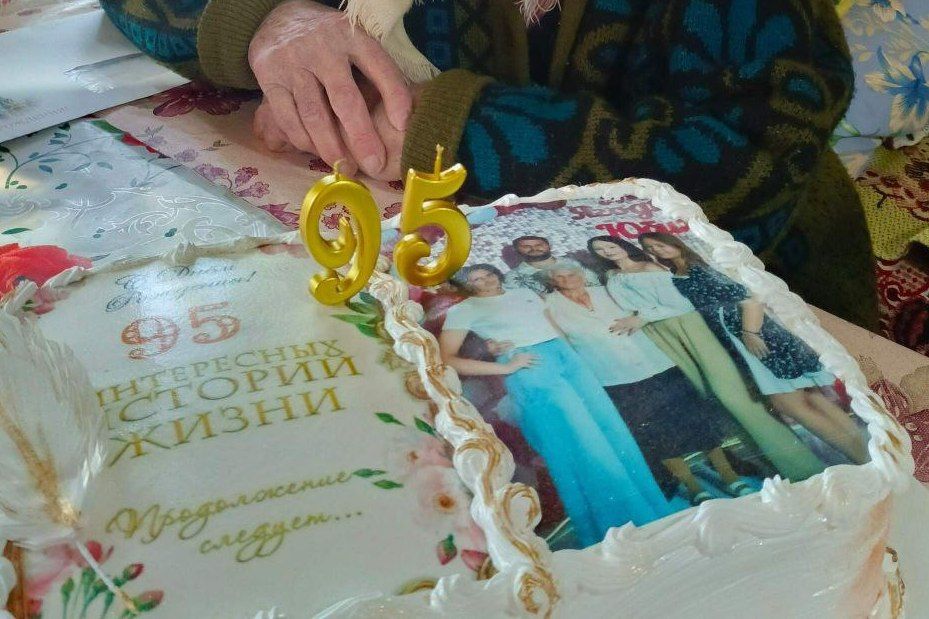 Сегодня в пгт Бирюково отмечают удивительный юбилей — 95 лет исполняется замечательной женщине Пономаревой Нине Ивановне Сегодня в пгт Бирюково отмечают удивительный юбилей — 95 лет исполняется замечательной женщине Пономаревой Нине Ивановне