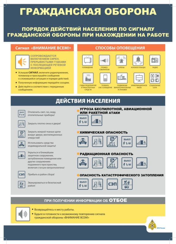 Вниманию населения муниципального образования городской округ город Кировск! Вниманию населения муниципального образования городской округ город Кировск!
