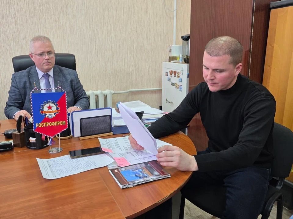 Константин Бутримов: Сильнее обстоятельств: РОСПРОФПРОМ-ЛНР подтвердил верность делу в условиях испытаний Константин Бутримов: Сильнее обстоятельств: РОСПРОФПРОМ-ЛНР подтвердил верность делу в условиях испытаний