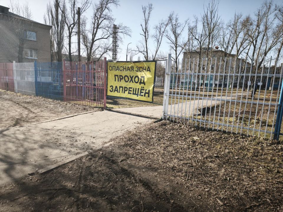 Уважаемые ровенчане!. На территории города, в рамках реализации программы ЛНР «Формирование современной городской среды на территории Луганской Народной Республики», начаты работы по проекту «Благоустройство общественной... Уважаемые ровенчане!. На территории города, в рамках реализации программы ЛНР «Формирование современной городской среды на территории Луганской Народной Республики», начаты работы по проекту «Благоустройство общественной...