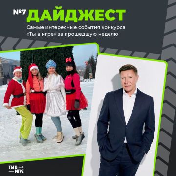 ����� ������� ��������� �� �������� ��� � ���� �� ��� ������? ������������ � ��������� ���������!