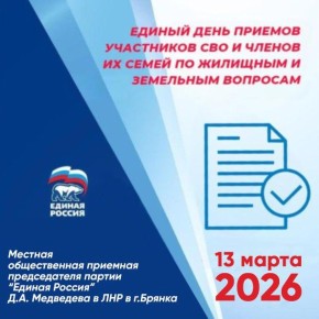 13 ����� ������� ������� ���������� ������ ���� ����� ��� ���������� ��� � ������ �� ����� �� �������� � ��������� ��������