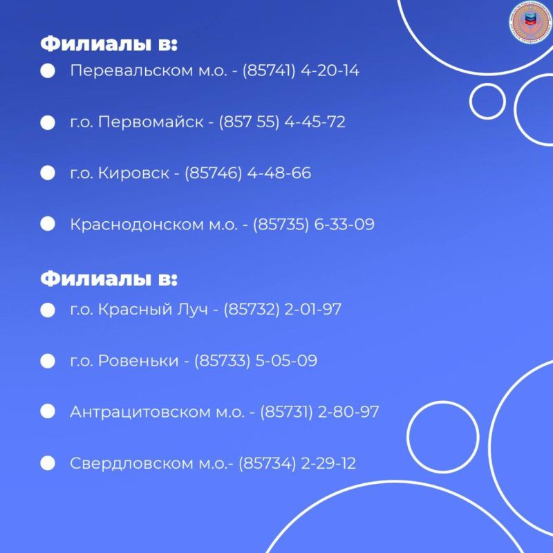 Два способа обратиться в соцзащиту Два способа обратиться в соцзащиту