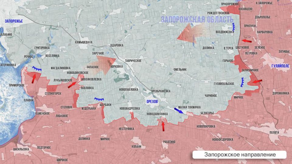Олег Царёв: Фронтовая сводка 12 марта. На Херсонском участке ВС РФ уничтожили позиции противника в Никольском Олег Царёв: Фронтовая сводка 12 марта. На Херсонском участке ВС РФ уничтожили позиции противника в Никольском