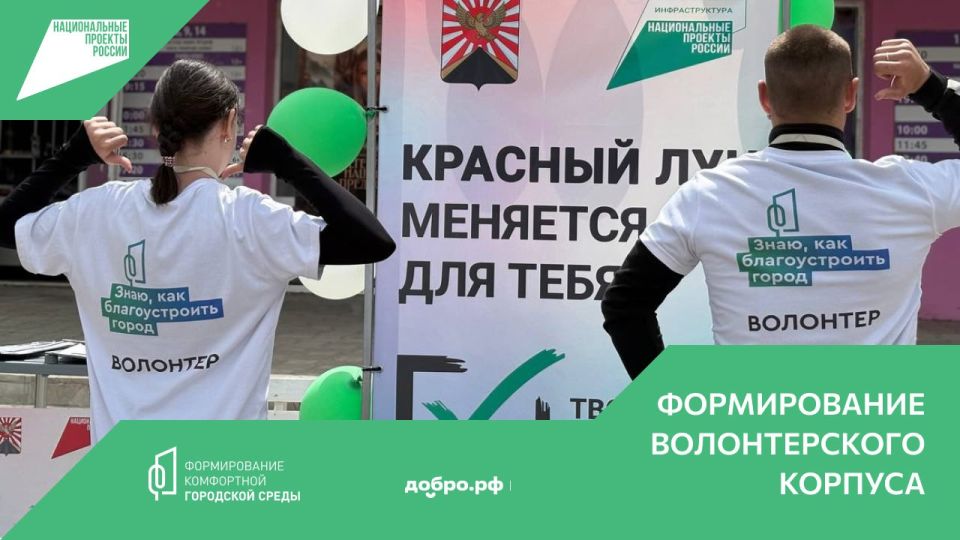 11 марта 2026 года в ГБОУ ЛНР «ПШ № 22» сотрудники ПДН ОМВД России «Краснолучский» совместно со специалистами отдела опеки и попечительства Администрации города Красный Луч провели для учащихся школы профилактическую беседу... 11 марта 2026 года в ГБОУ ЛНР «ПШ № 22» сотрудники ПДН ОМВД России «Краснолучский» совместно со специалистами отдела опеки и попечительства Администрации города Красный Луч провели для учащихся школы профилактическую беседу...