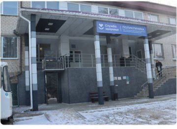 ��������� ������ ����������� �������������� ������! �������� ���� ��������, ��� � 11.03.2026 ���� � ��������������� ��������� ���������� ��������������� "���������� ����������� �������� ��������������� ��������" ���������...