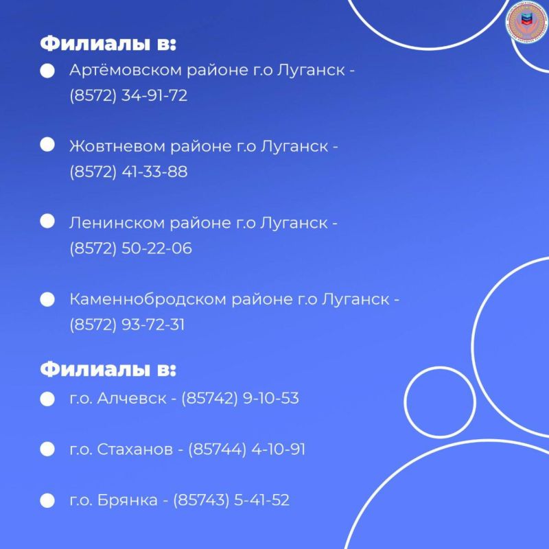 Два способа обратиться в соцзащиту Два способа обратиться в соцзащиту