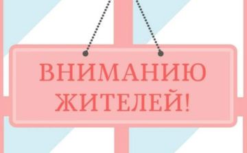 �������� ������� � ������������� �������������� �������!