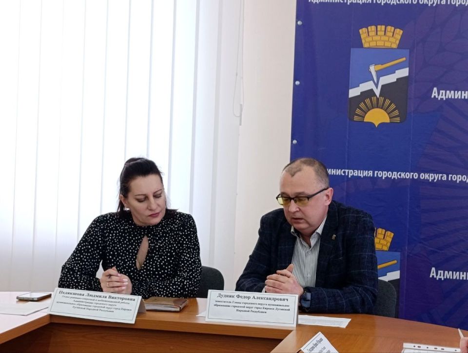 В Администрации Кировска прошла встреча с семьями погибших участников СВО В Администрации Кировска прошла встреча с семьями погибших участников СВО