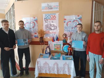 � ����������������� ��������������� �������� ����� ������ ���������� ����������� �������� �������� ������ �������������� ��� �������� �������: �������� � ������ ���� �������