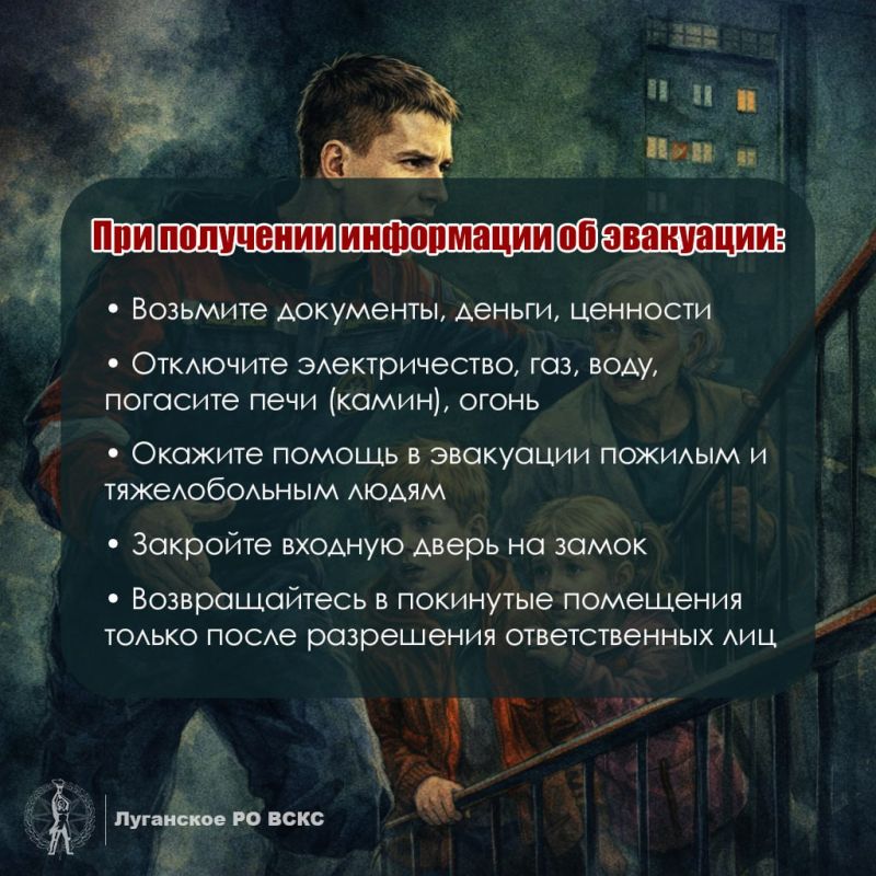 Важно помнить. Подозрительные предметы могут представлять серьёзную опасность Важно помнить. Подозрительные предметы могут представлять серьёзную опасность