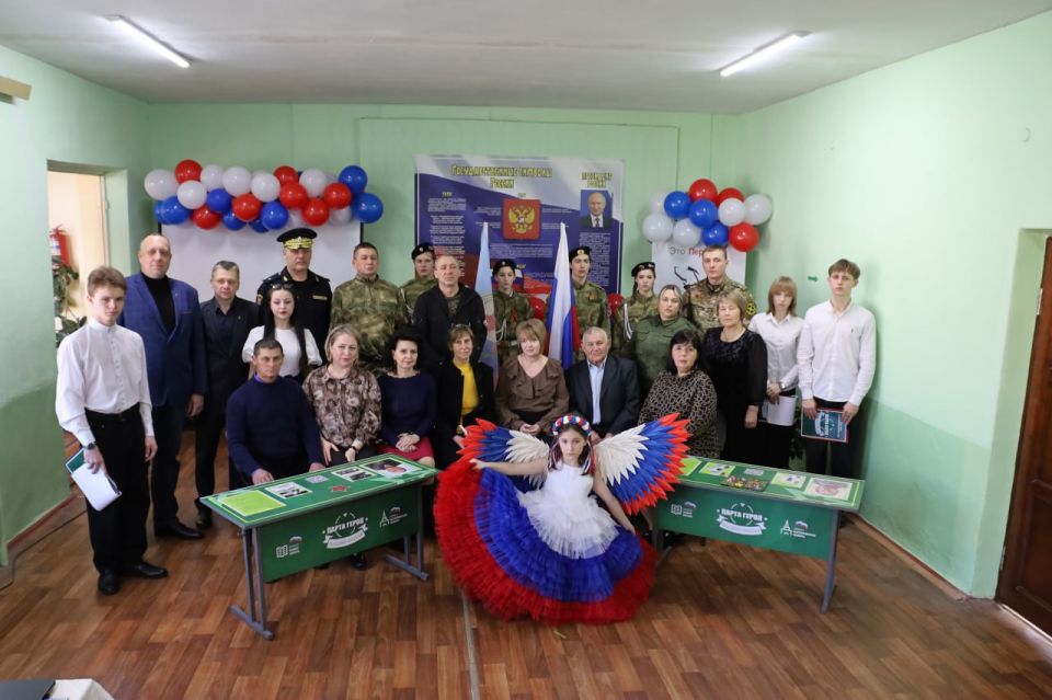 В Роскошнянском УВК торжественно открыли две Парты Героя В Роскошнянском УВК торжественно открыли две Парты Героя