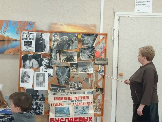 В Кировском историко-художественном музее состоялось мероприятие, посвященное Дню работника культуры: «История культуры г. Кировска в личностях» В Кировском историко-художественном музее состоялось мероприятие, посвященное Дню работника культуры: «История культуры г. Кировска в личностях»