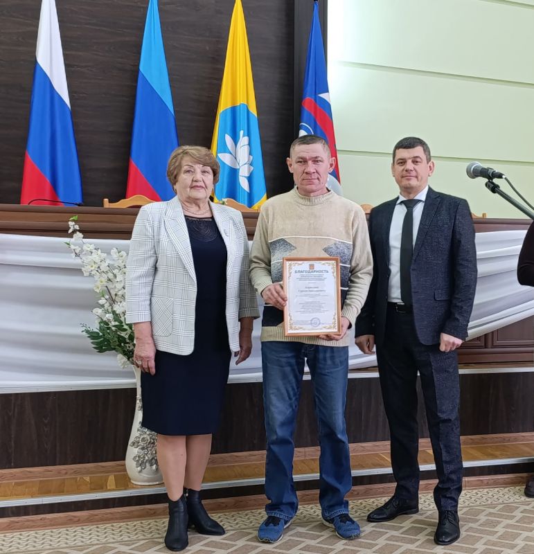 В Антраците прошло торжественное собрание, посвящённое Дню работника бытового обслуживания населения и жилищнокоммунального хозяйства В Антраците прошло торжественное собрание, посвящённое Дню работника бытового обслуживания населения и жилищнокоммунального хозяйства