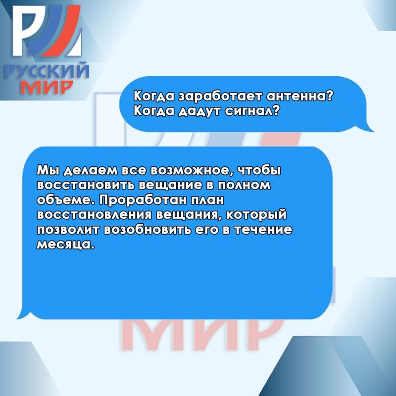 Честный ответ | Отвечаем на часто задаваемые вопросы Честный ответ | Отвечаем на часто задаваемые вопросы