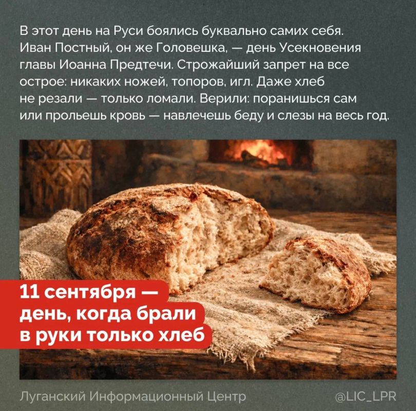 Пятница, 13-е, — это просто разминка! Пятница, 13-е, — это просто разминка!