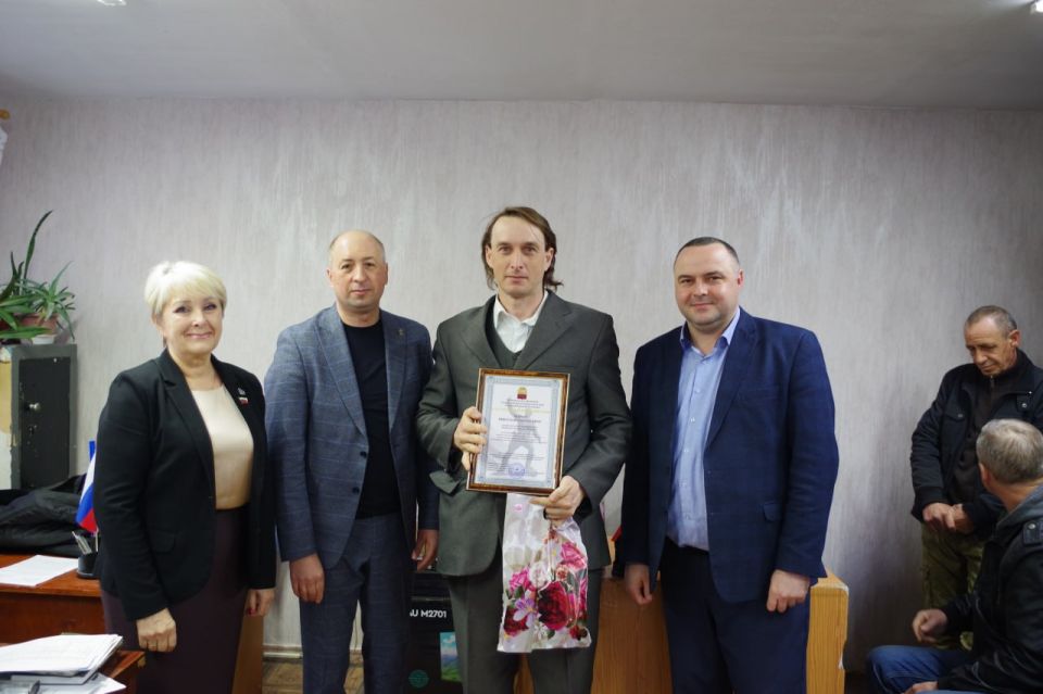 Сергей Крамаренко: Ежегодно в третье воскресенье марта в России отмечается День работников бытового обслуживания населения и жилищно-коммунального хозяйства Сергей Крамаренко: Ежегодно в третье воскресенье марта в России отмечается День работников бытового обслуживания населения и жилищно-коммунального хозяйства