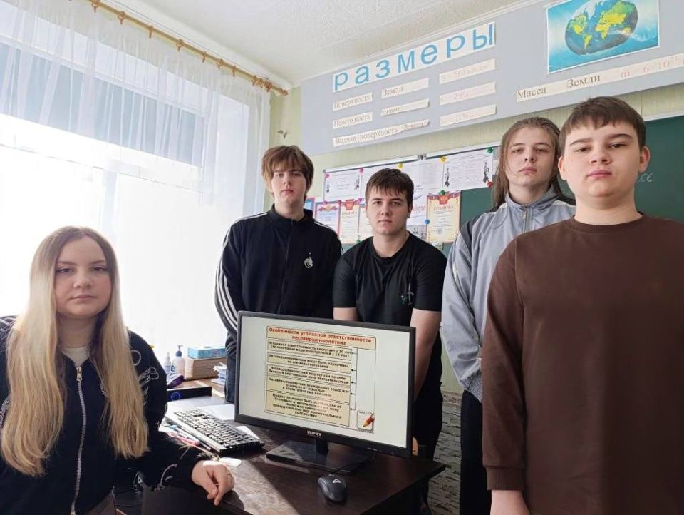 Профилактика правонарушений среди несовершеннолетних в Молодогвардейске Профилактика правонарушений среди несовершеннолетних в Молодогвардейске