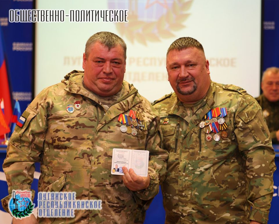 25 февраля Юрий Резанов руководитель Луганского республиканского отделения Всероссийской общественной организации ветеранов «БОЕВОЕ БРАТСТВО», депутат Народного Совета Луганской Народной Республики вручил представителям... 25 февраля Юрий Резанов руководитель Луганского республиканского отделения Всероссийской общественной организации ветеранов «БОЕВОЕ БРАТСТВО», депутат Народного Совета Луганской Народной Республики вручил представителям...