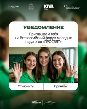 ����� �������� ���� ������� ��������� �� ���� ������!