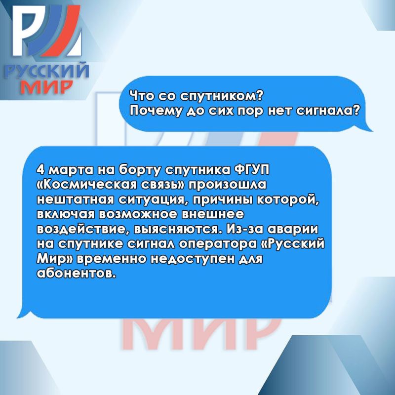Честный ответ | Отвечаем на часто задаваемые вопросы Честный ответ | Отвечаем на часто задаваемые вопросы