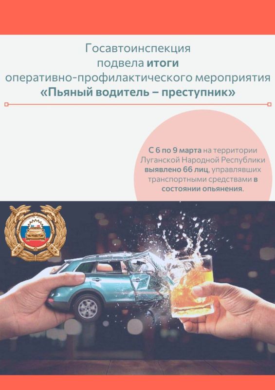 В Луганске выбрали «Мини-мисс Республики-2026» В Луганске выбрали «Мини-мисс Республики-2026»