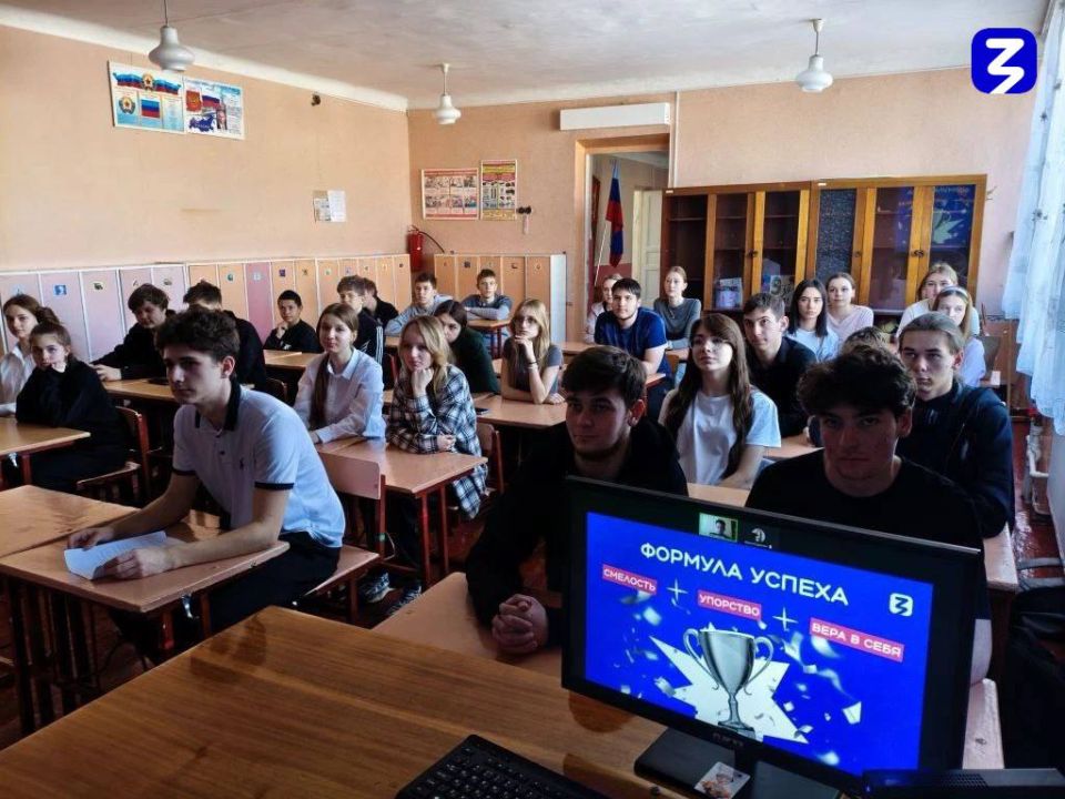 Будущее создаётся сегодня: твои возможности в России Будущее создаётся сегодня: твои возможности в России